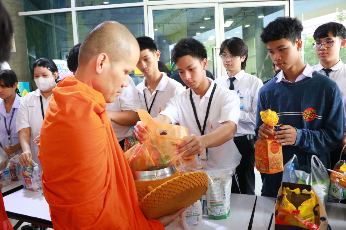 สจด. จัดพิธีทำบุญตักบาตร น้อมรำลึกในพระมหากรุณาธิคุณ เนื่องในวันคล้ายวันพระราชสมภพ สมเด็จพระนางเจ้าสิริกิติ์ฯ และวันแม่แห่งชาติ สจด. จัดพิธีทำบุญตักบาตร น้อมรำลึกในพระมหากรุณาธิคุณ เนื่องในวันคล้ายวันพระราชสมภพ สมเด็จพระนางเจ้าสิริกิติ์ฯ และวันแม่แห่งชาติ — 12 สิงหาคม 2026 — สถาบันเทคโนโลยีจิตรลดา CDTI