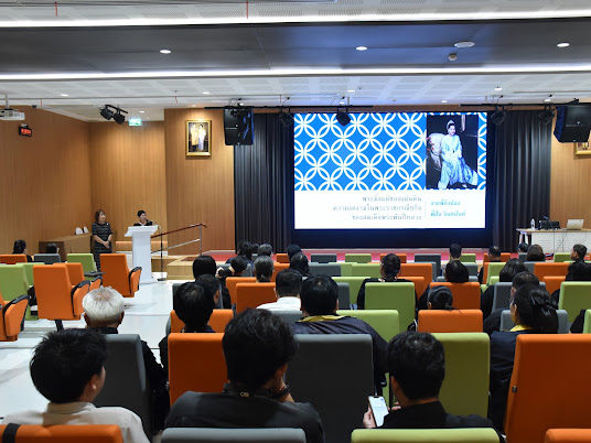 สจด. จัดบรรยายพิเศษ “พระมิ่งแม่ของแผ่นดิน : ความงดงามในพระราชกรณียกิจของสมเด็จพระพันปีหลวง” น้อมนำพระราชปณิธานสมเด็จพระพันปีหลวง สจด. จัดบรรยายพิเศษ “พระมิ่งแม่ของแผ่นดิน : ความงดงามในพระราชกรณียกิจของสมเด็จพระพันปีหลวง” น้อมนำพระราชปณิธานสมเด็จพระพันปีหลวง — 7 สิงหาคม 2026 — สถาบันเทคโนโลยีจิตรลดา CDTI