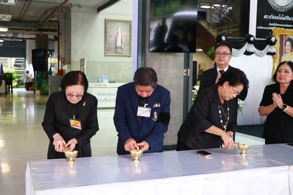 สจด. จัดพิธีทำบุญตักบาตร น้อมรำลึกในพระมหากรุณาธิคุณ เนื่องในวันคล้ายวันพระราชสมภพ สมเด็จพระนางเจ้าสิริกิติ์ฯ และวันแม่แห่งชาติ สจด. จัดพิธีทำบุญตักบาตร น้อมรำลึกในพระมหากรุณาธิคุณ เนื่องในวันคล้ายวันพระราชสมภพ สมเด็จพระนางเจ้าสิริกิติ์ฯ และวันแม่แห่งชาติ — 12 สิงหาคม 2026 — สถาบันเทคโนโลยีจิตรลดา CDTI