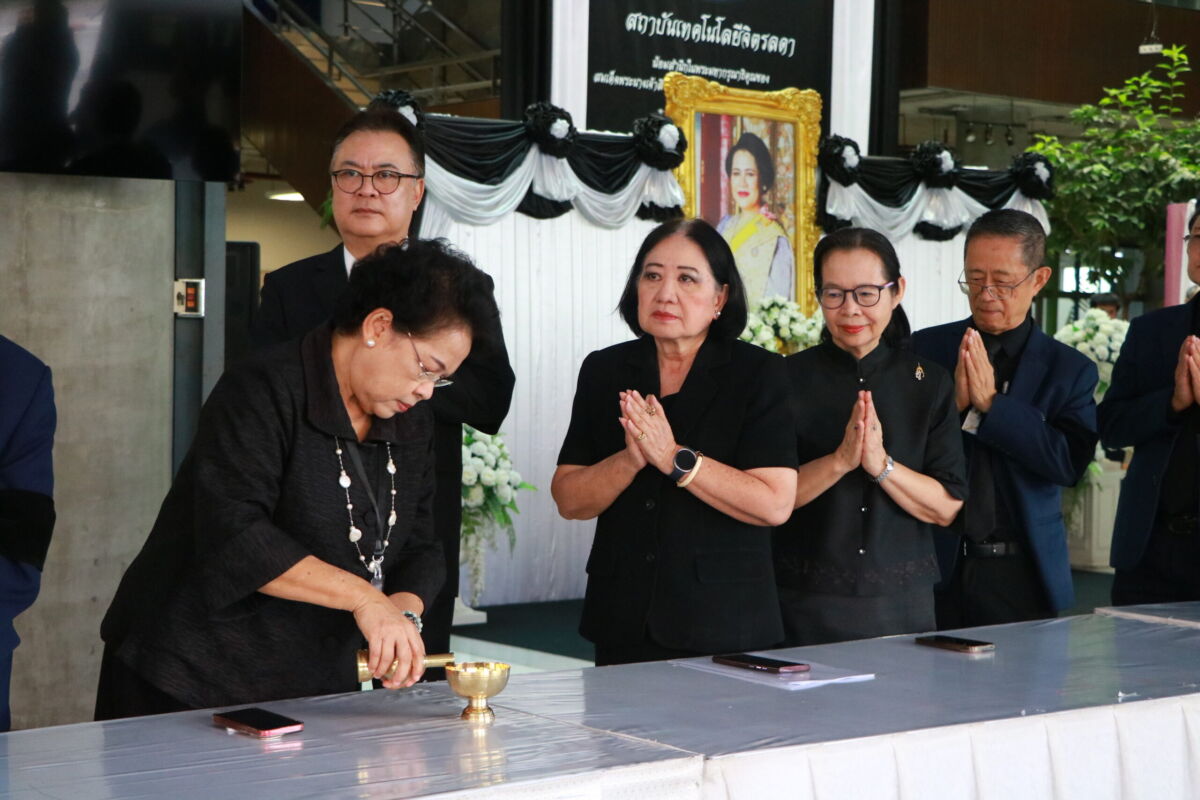 สจด. จัดพิธีทำบุญตักบาตร น้อมรำลึกในพระมหากรุณาธิคุณ เนื่องในวันคล้ายวันพระราชสมภพ สมเด็จพระนางเจ้าสิริกิติ์ฯ และวันแม่แห่งชาติ สจด. จัดพิธีทำบุญตักบาตร น้อมรำลึกในพระมหากรุณาธิคุณ เนื่องในวันคล้ายวันพระราชสมภพ สมเด็จพระนางเจ้าสิริกิติ์ฯ และวันแม่แห่งชาติ — 12 สิงหาคม 2026 — สถาบันเทคโนโลยีจิตรลดา CDTI