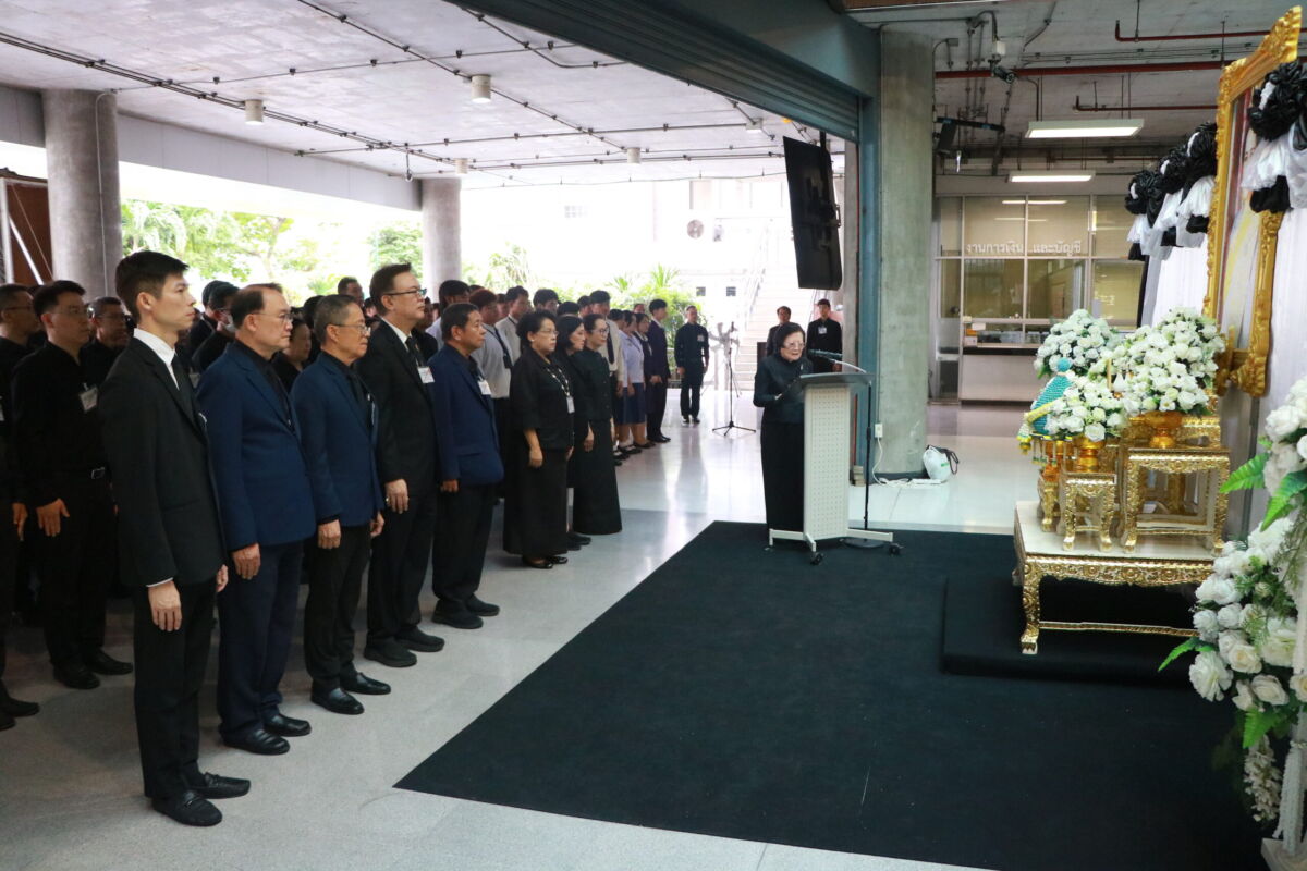 สจด. จัดพิธีทำบุญตักบาตร น้อมรำลึกในพระมหากรุณาธิคุณ เนื่องในวันคล้ายวันพระราชสมภพ สมเด็จพระนางเจ้าสิริกิติ์ฯ และวันแม่แห่งชาติ สจด. จัดพิธีทำบุญตักบาตร น้อมรำลึกในพระมหากรุณาธิคุณ เนื่องในวันคล้ายวันพระราชสมภพ สมเด็จพระนางเจ้าสิริกิติ์ฯ และวันแม่แห่งชาติ — 12 สิงหาคม 2026 — สถาบันเทคโนโลยีจิตรลดา CDTI