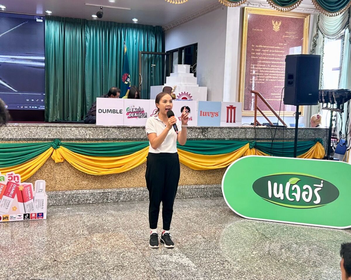 สจด. ร่วมแนะนำสถาบัน ในการศึกษาต่อของ โรงเรียนเทพศิรินทร์ กรุงเทพมหานคร &mdash; 14 สิงหาคม 2026 &mdash; สถาบันเทคโนโลยีจิตรลดา CDTI