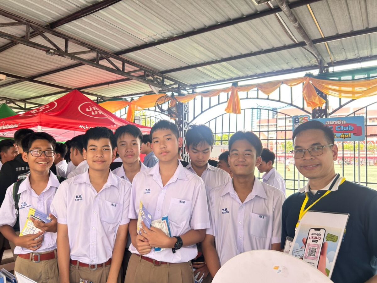 สจด. ร่วมแนะนำสถาบัน ในการศึกษาต่อของ โรงเรียนเทพศิรินทร์ กรุงเทพมหานคร &mdash; 14 สิงหาคม 2026 &mdash; สถาบันเทคโนโลยีจิตรลดา CDTI