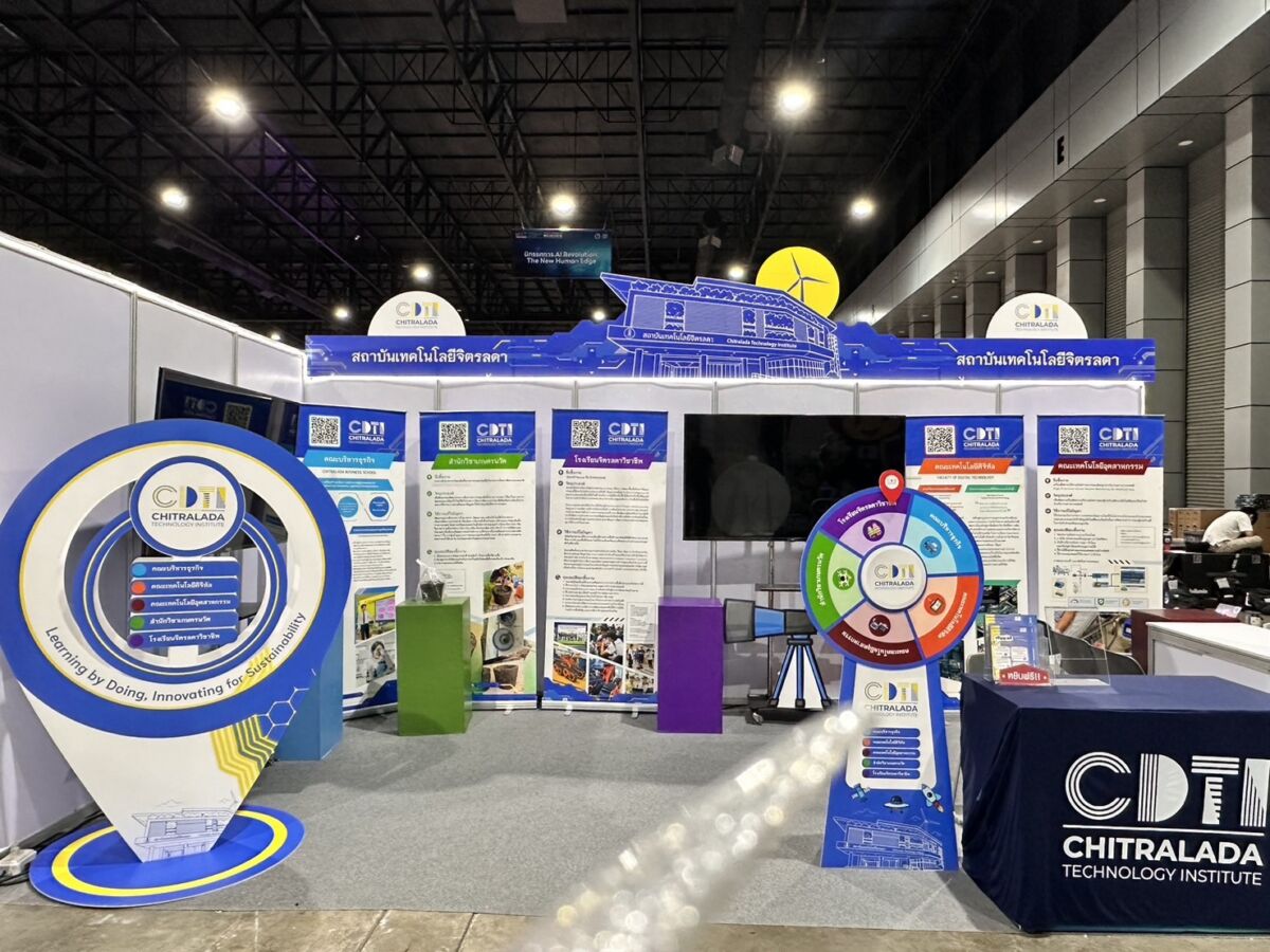 ขอเชิญร่วมงานมหกรรมวิทยาศาสตร์และเทคโนโลยีแห่งชาติ ประจำปี 2569 และเยี่ยมชมบูธกิจกรรม CDTI ขอเชิญร่วมงานมหกรรมวิทยาศาสตร์และเทคโนโลยีแห่งชาติ ประจำปี 2569 และเยี่ยมชมบูธกิจกรรม CDTI — 14 สิงหาคม 2026 — สถาบันเทคโนโลยีจิตรลดา CDTI