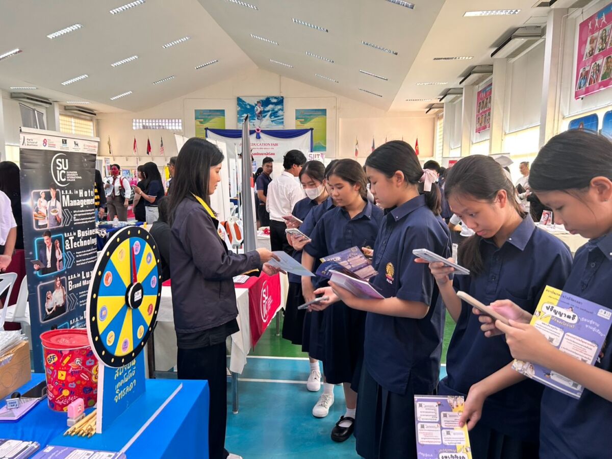 สจด. ร่วมแนะนำสถาบัน ในการศึกษาต่อของ โรงเรียนเตรียมอุดมศึกษาพัฒนาการ กรุงเทพมหานคร สจด. ร่วมแนะนำสถาบัน ในการศึกษาต่อของ โรงเรียนเตรียมอุดมศึกษาพัฒนาการ กรุงเทพมหานคร — 15 สิงหาคม 2026 — สถาบันเทคโนโลยีจิตรลดา CDTI