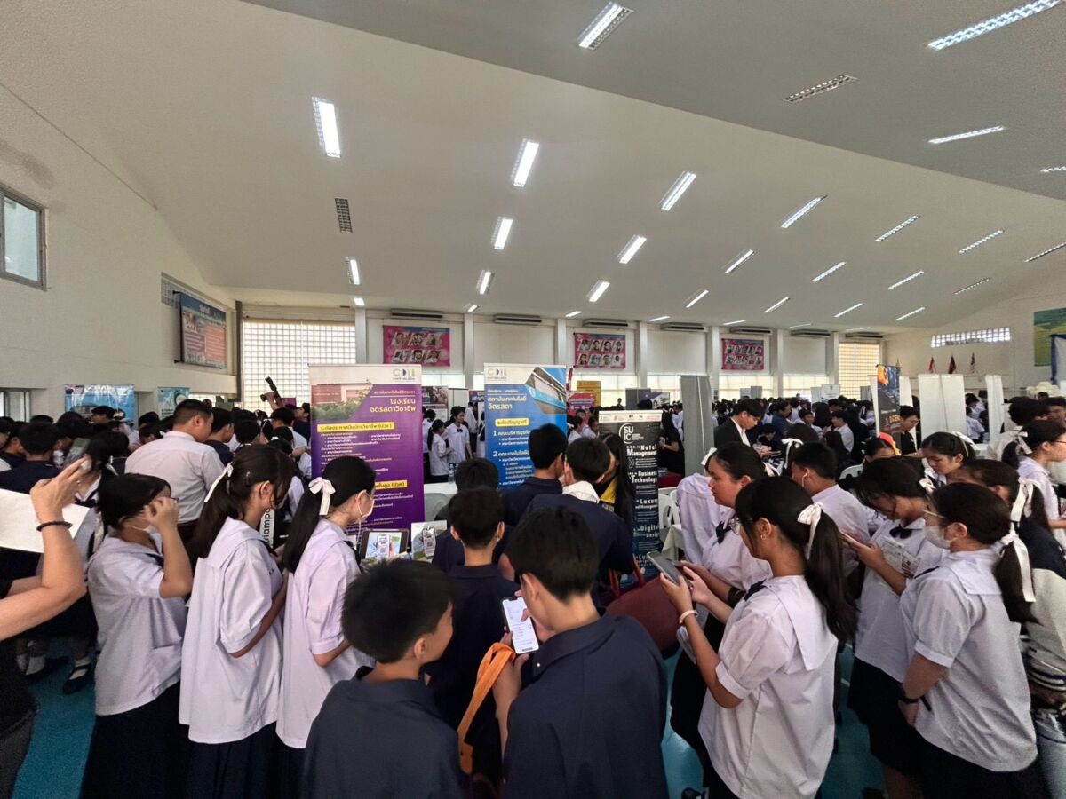 สจด. ร่วมแนะนำสถาบัน ในการศึกษาต่อของ โรงเรียนเตรียมอุดมศึกษาพัฒนาการ กรุงเทพมหานคร สจด. ร่วมแนะนำสถาบัน ในการศึกษาต่อของ โรงเรียนเตรียมอุดมศึกษาพัฒนาการ กรุงเทพมหานคร — 15 สิงหาคม 2026 — สถาบันเทคโนโลยีจิตรลดา CDTI