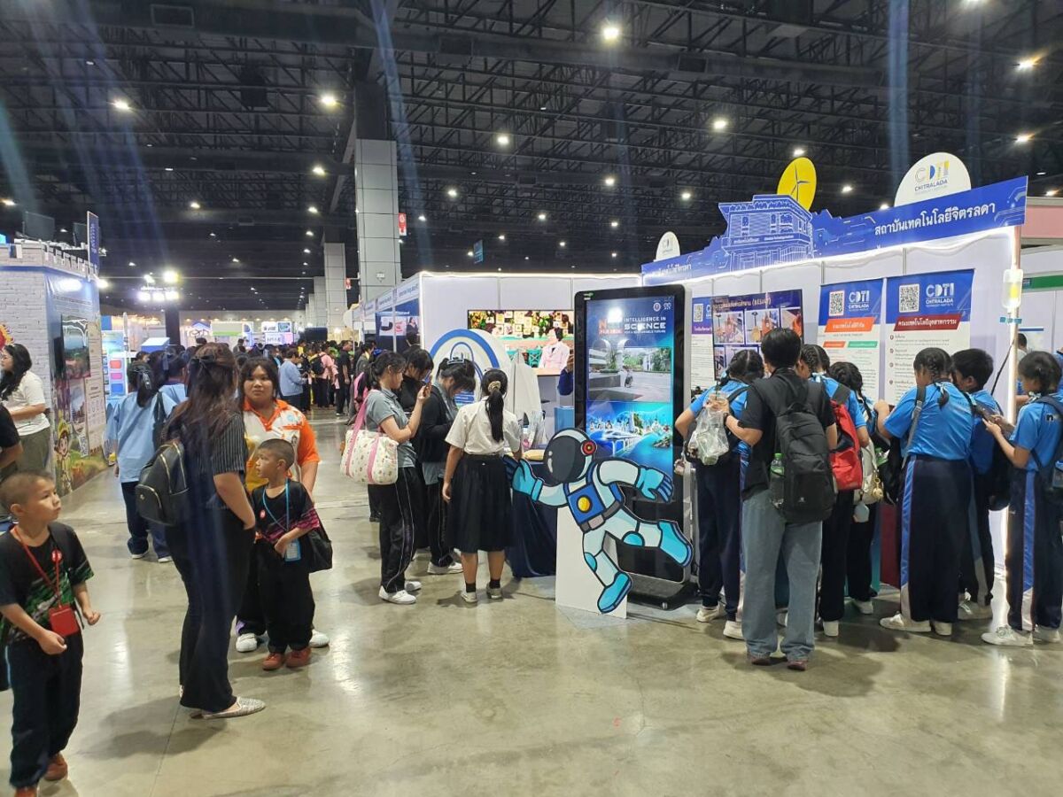 สจด. เสริมสร้างนวัตกร จุดประกายผู้ประกอบการ ในงานมหกรรมวิทยาศาสตร์และเทคโนโลยีแห่งชาติ 2569 สจด. เสริมสร้างนวัตกร จุดประกายผู้ประกอบการ ในงานมหกรรมวิทยาศาสตร์และเทคโนโลยีแห่งชาติ 2569 — 21 สิงหาคม 2026 — สถาบันเทคโนโลยีจิตรลดา CDTI