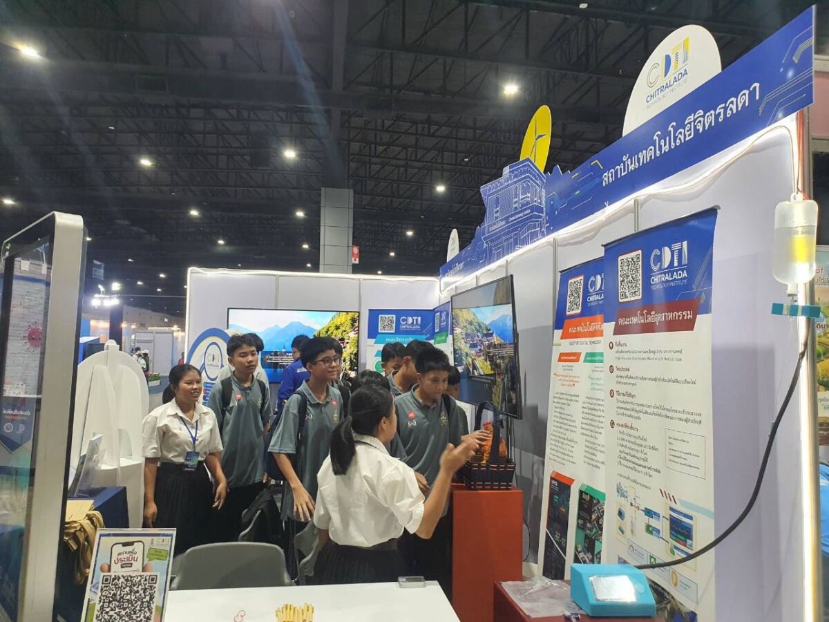 สจด. เสริมสร้างนวัตกร จุดประกายผู้ประกอบการ ในงานมหกรรมวิทยาศาสตร์และเทคโนโลยีแห่งชาติ 2569 สจด. เสริมสร้างนวัตกร จุดประกายผู้ประกอบการ ในงานมหกรรมวิทยาศาสตร์และเทคโนโลยีแห่งชาติ 2569 — 21 สิงหาคม 2026 — สถาบันเทคโนโลยีจิตรลดา CDTI