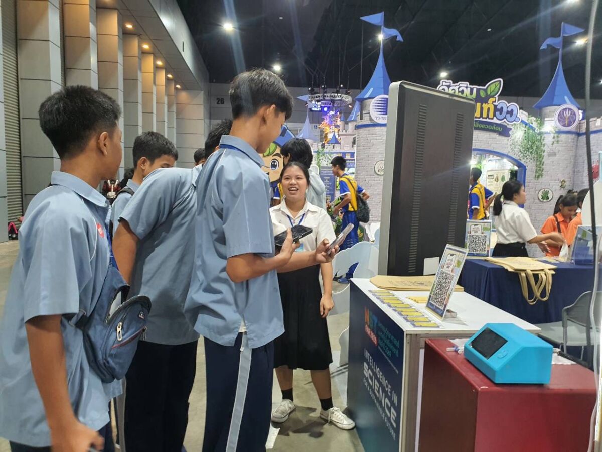 สจด. เสริมสร้างนวัตกร จุดประกายผู้ประกอบการ ในงานมหกรรมวิทยาศาสตร์และเทคโนโลยีแห่งชาติ 2569 สจด. เสริมสร้างนวัตกร จุดประกายผู้ประกอบการ ในงานมหกรรมวิทยาศาสตร์และเทคโนโลยีแห่งชาติ 2569 — 21 สิงหาคม 2026 — สถาบันเทคโนโลยีจิตรลดา CDTI