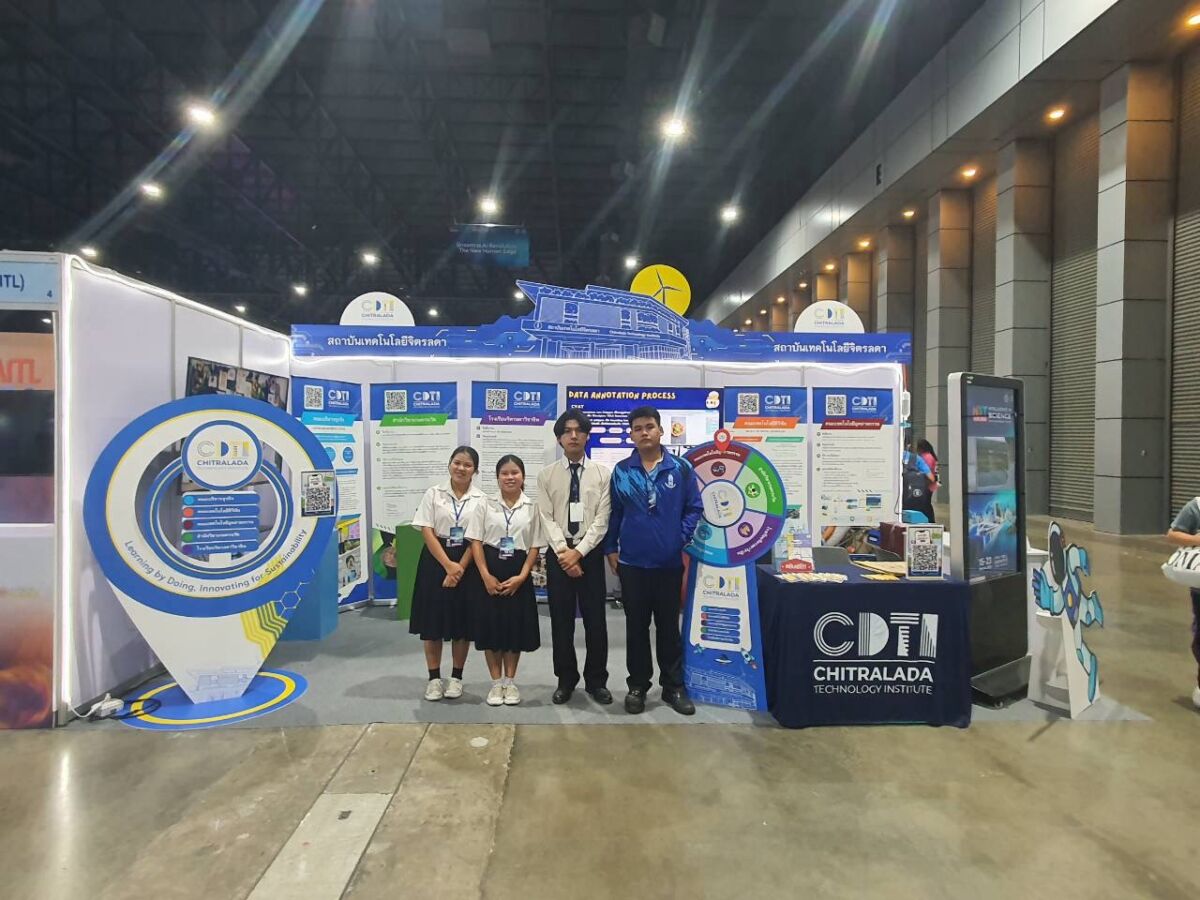 สจด. เสริมสร้างนวัตกร จุดประกายผู้ประกอบการ ในงานมหกรรมวิทยาศาสตร์และเทคโนโลยีแห่งชาติ 2569 สจด. เสริมสร้างนวัตกร จุดประกายผู้ประกอบการ ในงานมหกรรมวิทยาศาสตร์และเทคโนโลยีแห่งชาติ 2569 — 21 สิงหาคม 2026 — สถาบันเทคโนโลยีจิตรลดา CDTI