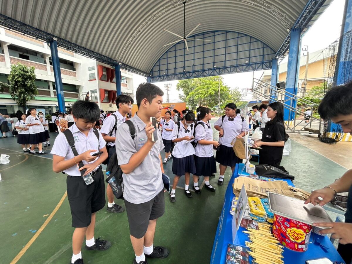 สจด. ร่วมเปิดบ้านวิชาการ “DEK เล่น DEK เรียน” แนะแนวการศึกษาสู่อนาคต โรงเรียนดอนเมืองจาตุรจินดา สจด. ร่วมเปิดบ้านวิชาการ “DEK เล่น DEK เรียน” แนะแนวการศึกษาสู่อนาคต โรงเรียนดอนเมืองจาตุรจินดา — 24 สิงหาคม 2026 — สถาบันเทคโนโลยีจิตรลดา CDTI