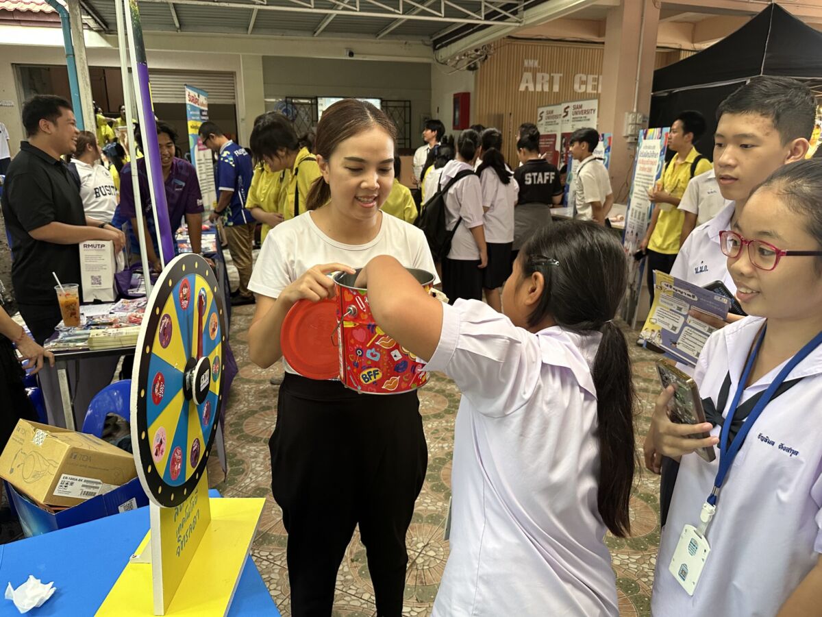 สจด. ร่วมแนะนำหลักสูตรของสถาบัน ในการศึกษาต่อของ โรงเรียนนวมินทราชูทิศ กรุงเทพมหานคร สจด. ร่วมแนะนำหลักสูตรของสถาบัน ในการศึกษาต่อของ โรงเรียนนวมินทราชูทิศ กรุงเทพมหานคร — 7 สิงหาคม 2026 — สถาบันเทคโนโลยีจิตรลดา CDTI