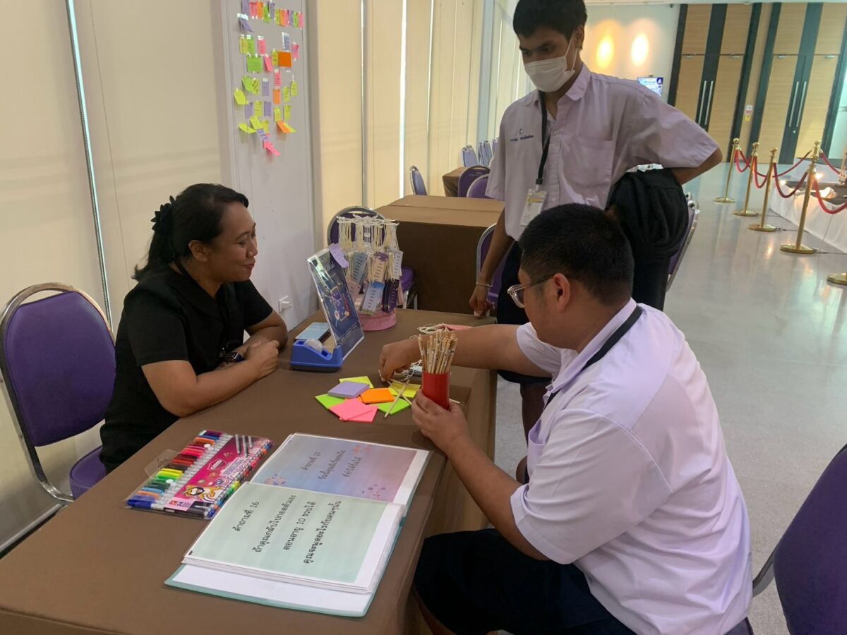 สจด. จัดกิจกรรม “Mental Health & Well-being Week” ส่งเสริมสุขภาพจิตที่ดีแก่ชาวจิตรลดา สจด. จัดกิจกรรม “Mental Health & Well-being Week” ส่งเสริมสุขภาพจิตที่ดีแก่ชาวจิตรลดา — 24 สิงหาคม 2026 — สถาบันเทคโนโลยีจิตรลดา CDTI