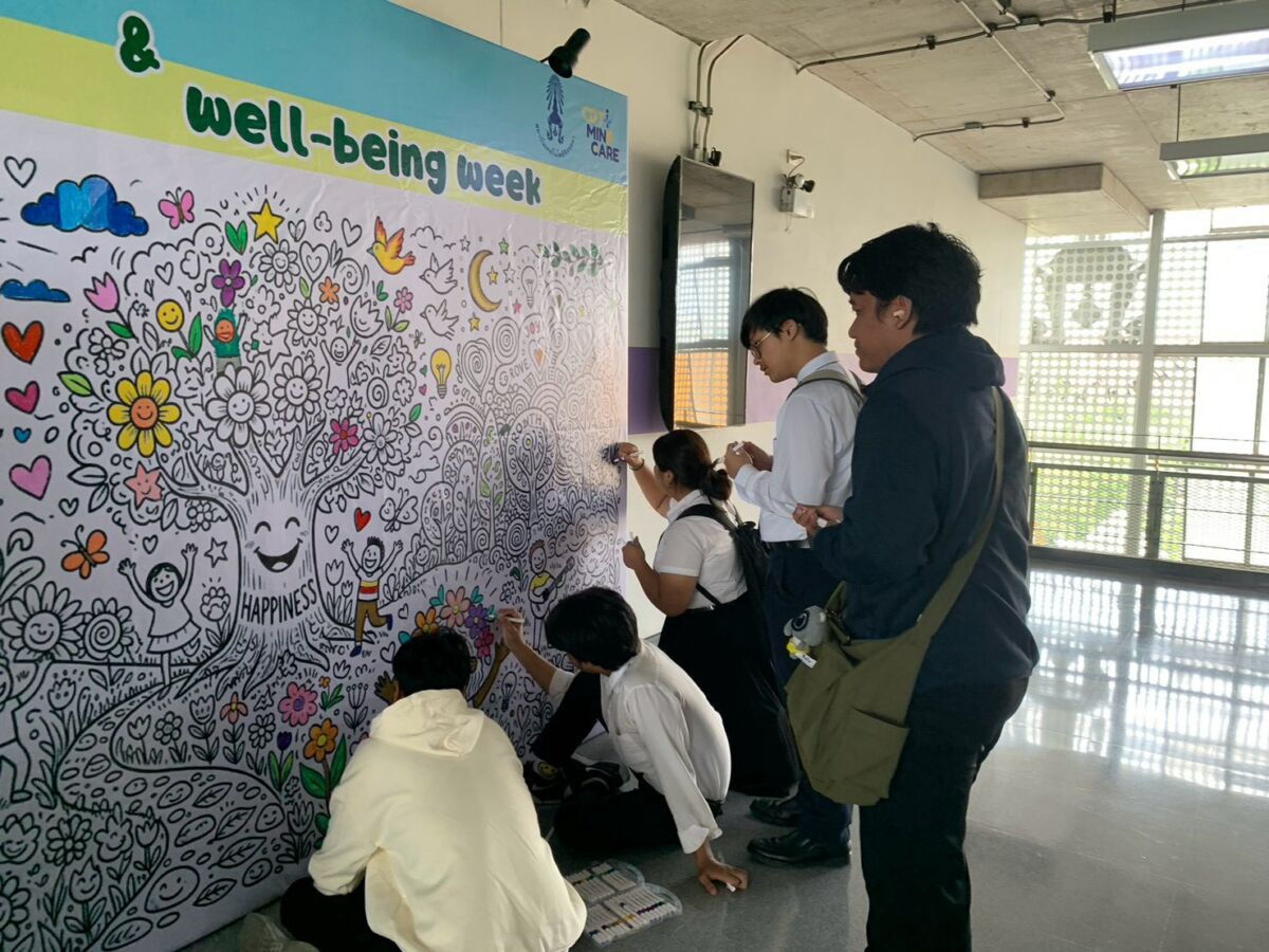 สจด. จัดกิจกรรม “Mental Health & Well-being Week” ส่งเสริมสุขภาพจิตที่ดีแก่ชาวจิตรลดา สจด. จัดกิจกรรม “Mental Health & Well-being Week” ส่งเสริมสุขภาพจิตที่ดีแก่ชาวจิตรลดา — 24 สิงหาคม 2026 — สถาบันเทคโนโลยีจิตรลดา CDTI