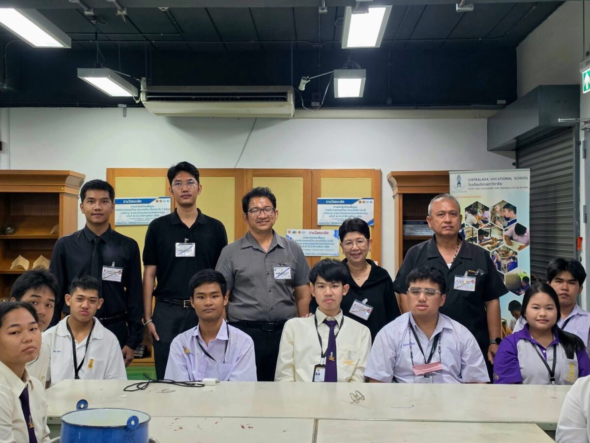 สจด. จัดอบรม “ภูมิปัญญาการทำยางสนกับเครื่องสายไทย” ถ่ายทอดองค์ความรู้สู่นักเรียน นักศึกษา สจด. จัดอบรม “ภูมิปัญญาการทำยางสนกับเครื่องสายไทย” ถ่ายทอดองค์ความรู้สู่นักเรียน นักศึกษา — 17 สิงหาคม 2026 — สถาบันเทคโนโลยีจิตรลดา CDTI