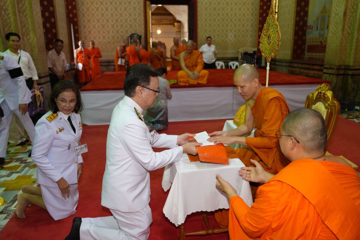 สจด. น้อมถวายมุทิตาสักการะ “พระกิตติวชิโรดม” เนื่องในโอกาสได้รับพระราชทานสมณศักดิ์ สจด. น้อมถวายมุทิตาสักการะ “พระกิตติวชิโรดม” เนื่องในโอกาสได้รับพระราชทานสมณศักดิ์ — 5 กันยายน 2026 — สถาบันเทคโนโลยีจิตรลดา CDTI