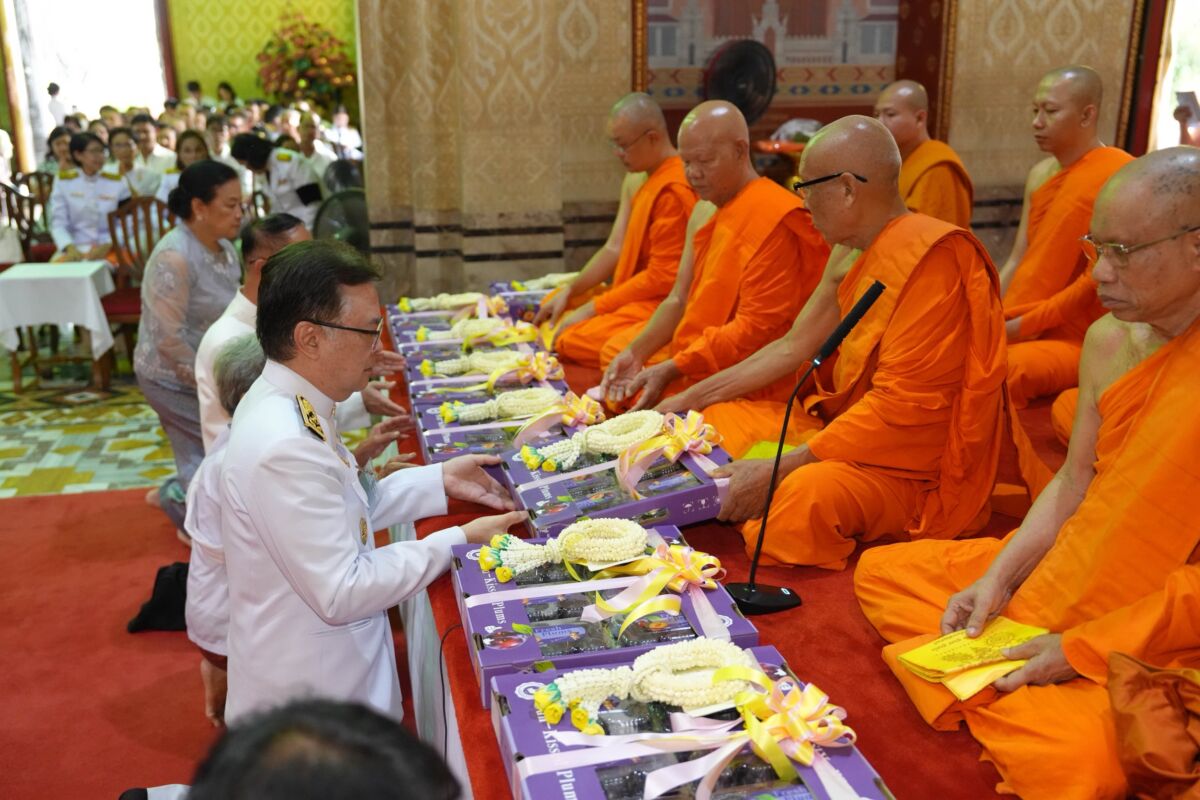 สจด. น้อมถวายมุทิตาสักการะ “พระกิตติวชิโรดม” เนื่องในโอกาสได้รับพระราชทานสมณศักดิ์ สจด. น้อมถวายมุทิตาสักการะ “พระกิตติวชิโรดม” เนื่องในโอกาสได้รับพระราชทานสมณศักดิ์ — 5 กันยายน 2026 — สถาบันเทคโนโลยีจิตรลดา CDTI