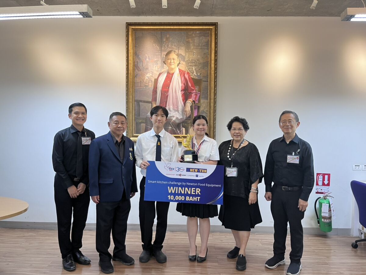 สจด. สร้างชื่อคว้ารางวัล เวที Thailand International Culinary Cup 2026 สจด. สร้างชื่อคว้ารางวัล เวที Thailand International Culinary Cup 2026 — 24 สิงหาคม 2026 — สถาบันเทคโนโลยีจิตรลดา CDTI