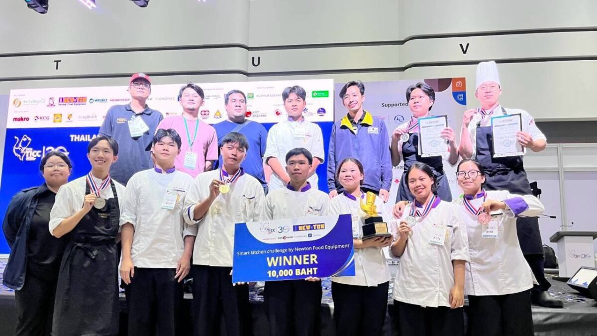 สจด. สร้างชื่อคว้ารางวัล เวที Thailand International Culinary Cup 2026 สจด. สร้างชื่อคว้ารางวัล เวที Thailand International Culinary Cup 2026 — 24 สิงหาคม 2026 — สถาบันเทคโนโลยีจิตรลดา CDTI