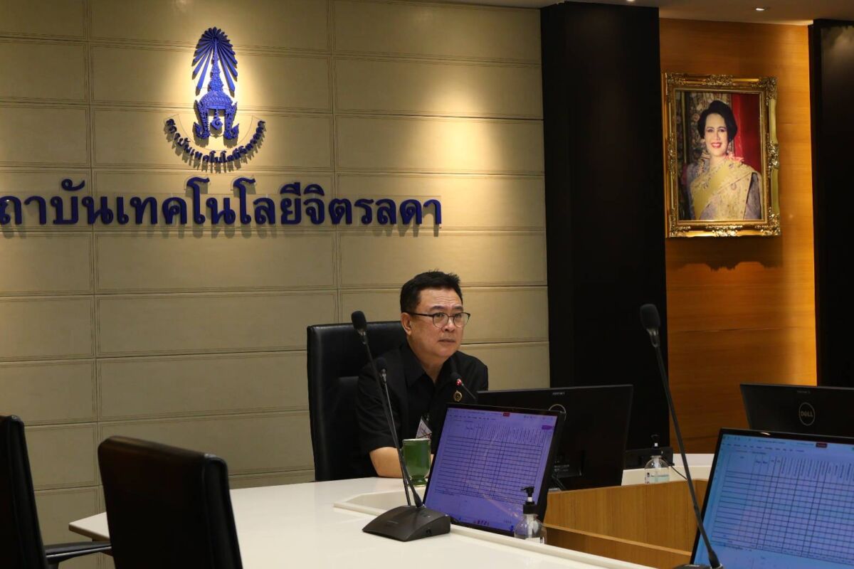ประชุมคณะกรรมการบริหารกิจการนักเรียนนักศึกษาและคณะกรรมการทุนการศึกษา ประชุมคณะกรรมการบริหารกิจการนักเรียนนักศึกษาและคณะกรรมการทุนการศึกษา — 2 กันยายน 2026 — สถาบันเทคโนโลยีจิตรลดา CDTI