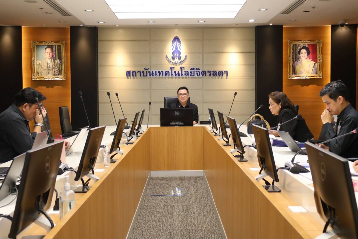ประชุมคณะกรรมการบริหารกิจการนักเรียนนักศึกษาและคณะกรรมการทุนการศึกษา ประชุมคณะกรรมการบริหารกิจการนักเรียนนักศึกษาและคณะกรรมการทุนการศึกษา — 2 กันยายน 2026 — สถาบันเทคโนโลยีจิตรลดา CDTI
