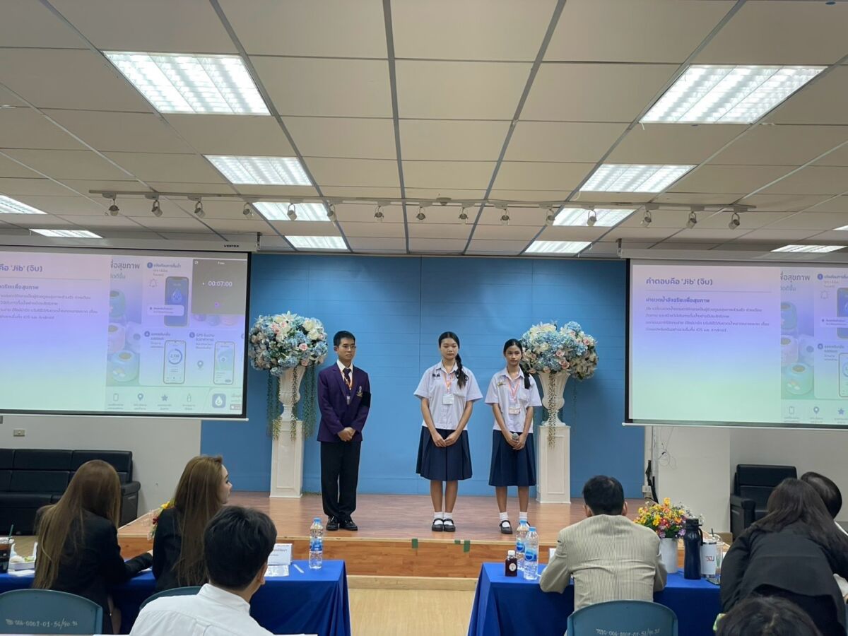 สจด. คว้ารางวัลรองชนะเลิศอันดับ 2 เวที Pitch Like a Pro “เปลี่ยนไอเดียให้คนอยากลงทุน” สจด. คว้ารางวัลรองชนะเลิศอันดับ 2 เวที Pitch Like a Pro “เปลี่ยนไอเดียให้คนอยากลงทุน” — 14 กันยายน 2026 — สถาบันเทคโนโลยีจิตรลดา CDTI