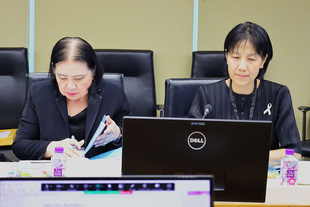 ประชุมสภาสถาบันเทคโนโลยีจิตรลดา ครั้งที่ 46 (6/ปีงบประมาณ พ.ศ. 2569) &mdash; 3 กันยายน 2026 &mdash; สถาบันเทคโนโลยีจิตรลดา CDTI