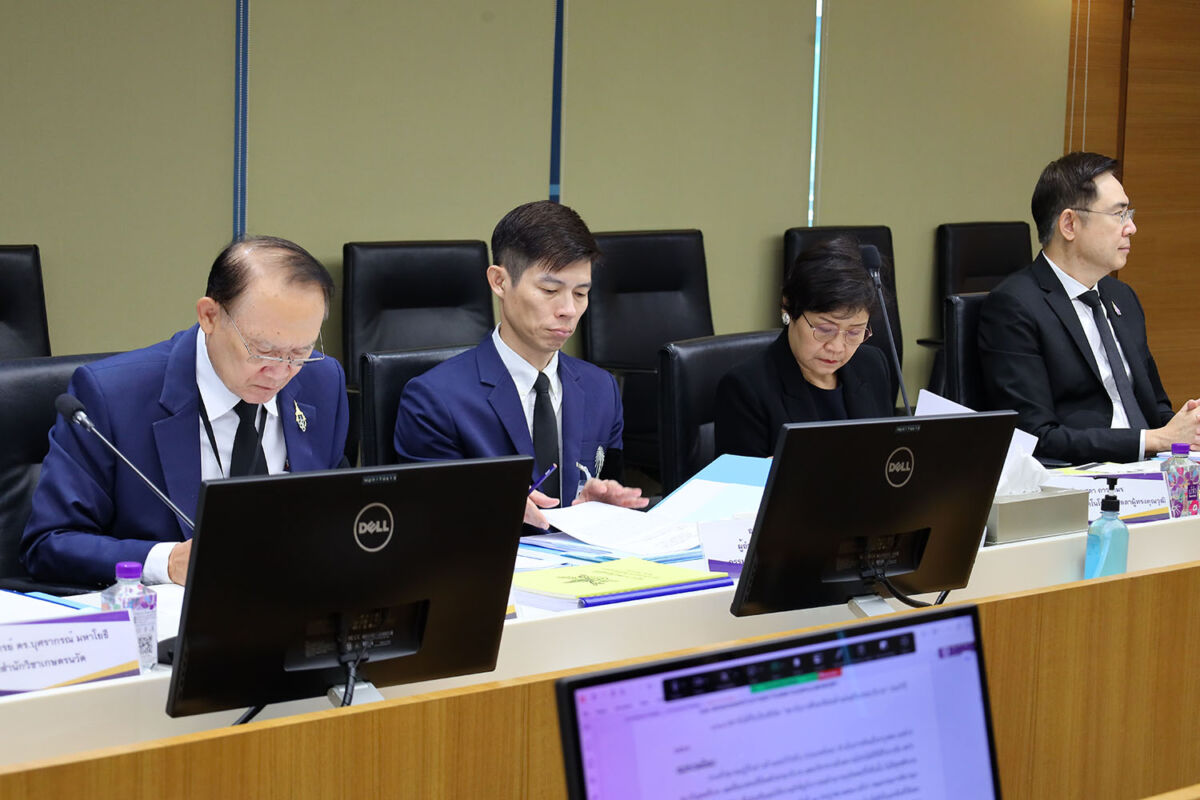 ประชุมสภาสถาบันเทคโนโลยีจิตรลดา ครั้งที่ 46 (6/ปีงบประมาณ พ.ศ. 2569) &mdash; 3 กันยายน 2026 &mdash; สถาบันเทคโนโลยีจิตรลดา CDTI