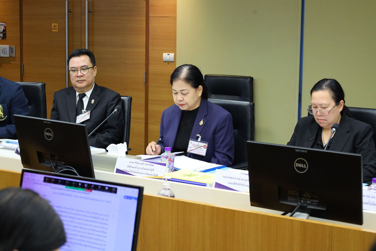 ประชุมสภาสถาบันเทคโนโลยีจิตรลดา ครั้งที่ 46 (6/ปีงบประมาณ พ.ศ. 2569) &mdash; 3 กันยายน 2026 &mdash; สถาบันเทคโนโลยีจิตรลดา CDTI