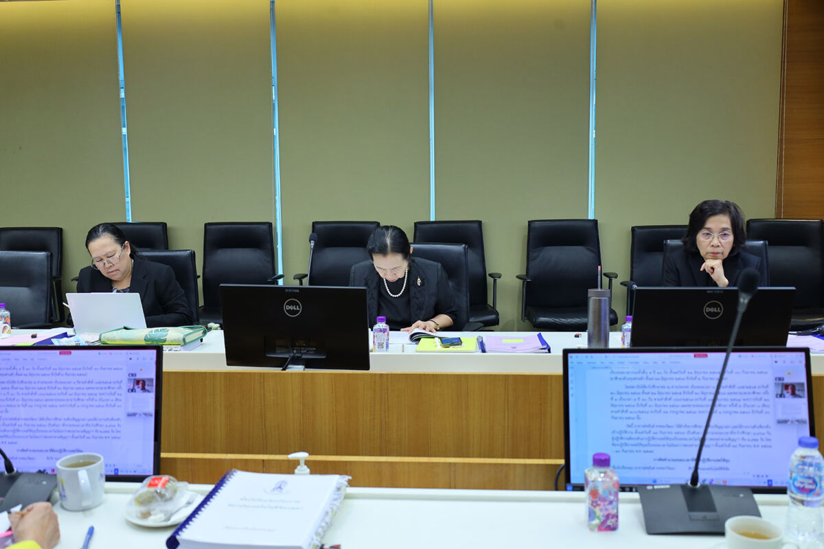 ประชุมคณะกรรมการบริหารงานบุคคล (กบค.) ครั้งที่ 91 ประชุมคณะกรรมการบริหารงานบุคคล (กบค.) ครั้งที่ 91 — 18 กันยายน 2026 — สถาบันเทคโนโลยีจิตรลดา CDTI
