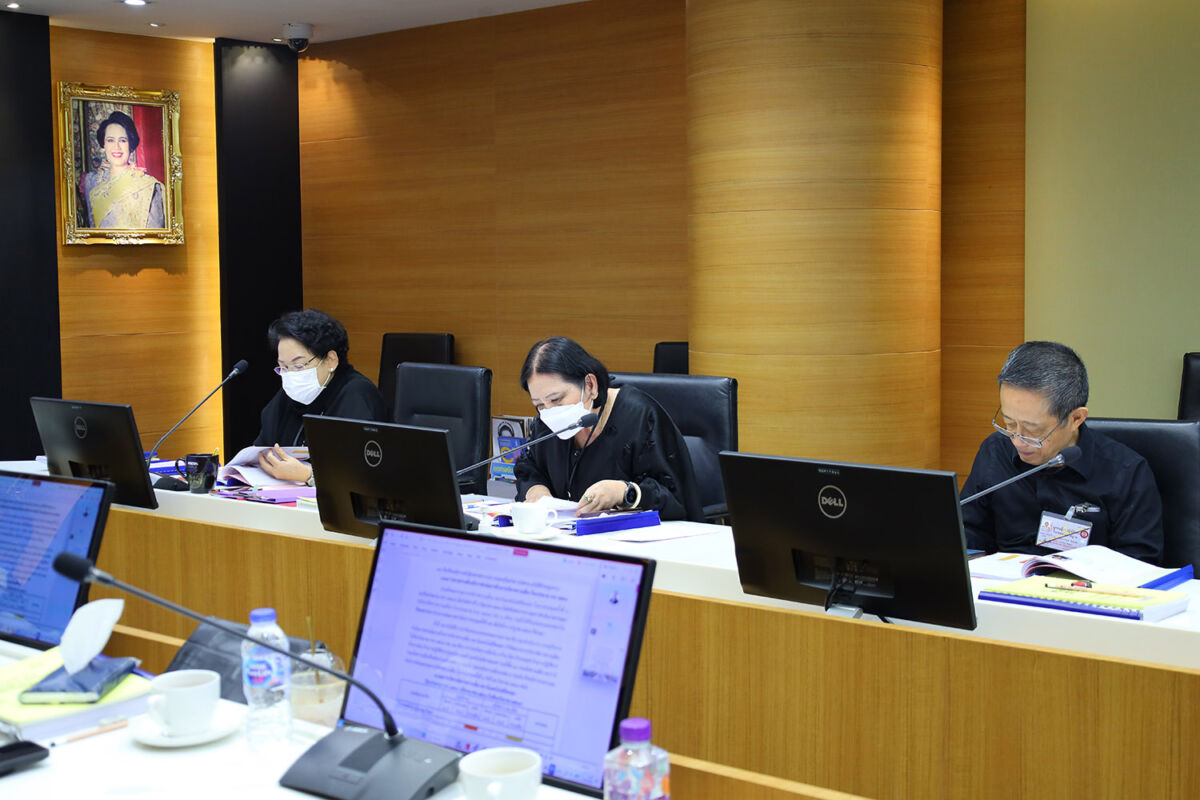 ประชุมคณะกรรมการบริหารสถาบัน (กบส.) ครั้งที่ 95 &mdash; 18 กันยายน 2026 &mdash; สถาบันเทคโนโลยีจิตรลดา CDTI