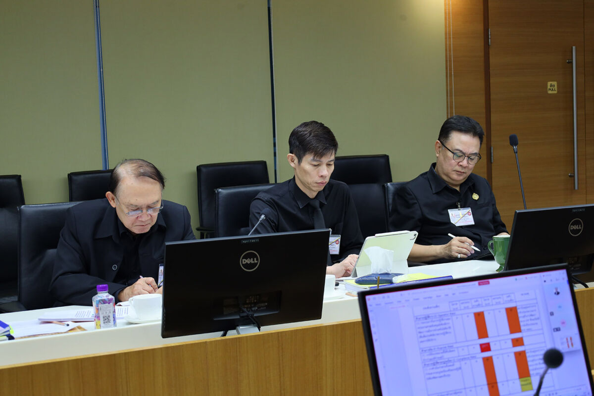 ประชุมคณะกรรมการบริหารสถาบัน (กบส.) ครั้งที่ 95 &mdash; 18 กันยายน 2026 &mdash; สถาบันเทคโนโลยีจิตรลดา CDTI