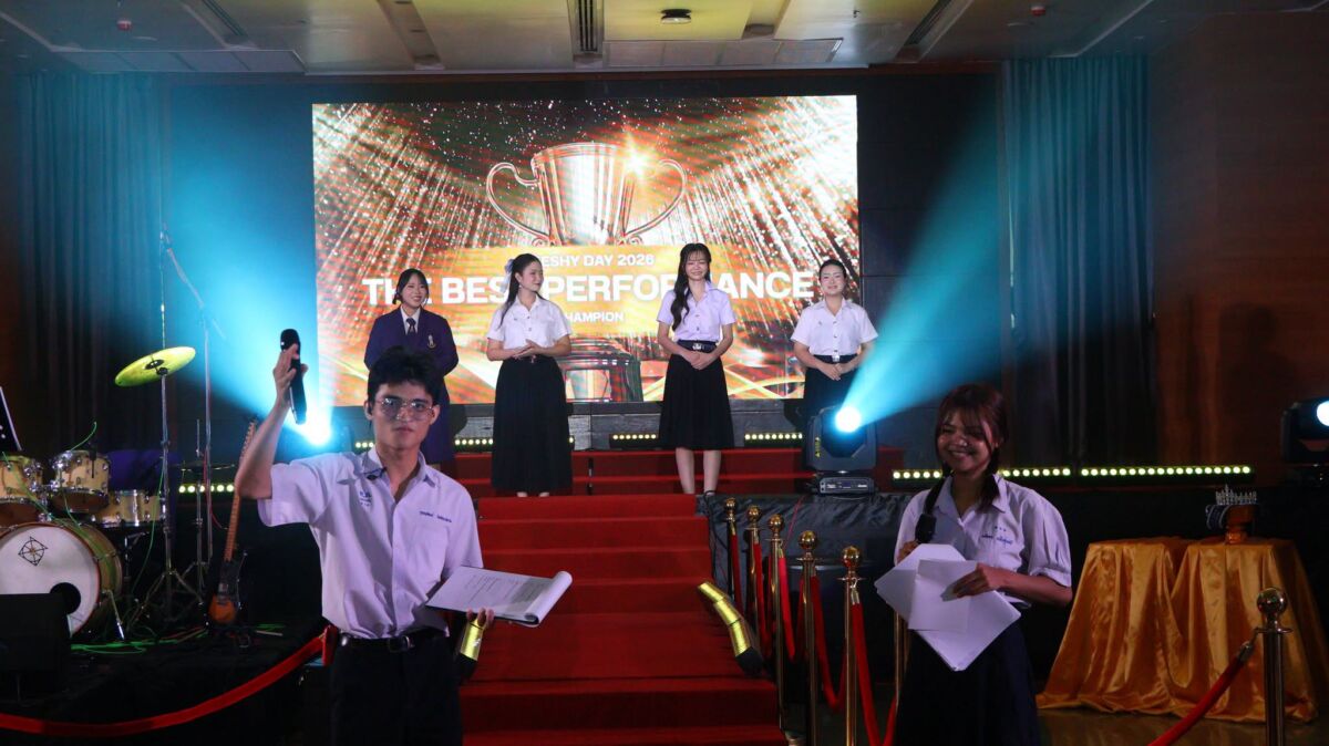 CDTI Freshy Day: The New Era of Siam สยามสู่ยุคใหม่ (ร.5) “สืบศิลป์ ถิ่นสยาม งามล้ำ รัตนโกสินทร์” &mdash; 1 กันยายน 2026 &mdash; สถาบันเทคโนโลยีจิตรลดา CDTI