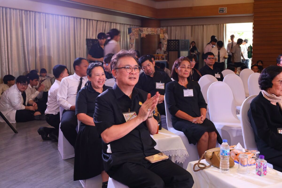 CDTI Freshy Day: The New Era of Siam สยามสู่ยุคใหม่ (ร.5) “สืบศิลป์ ถิ่นสยาม งามล้ำ รัตนโกสินทร์” &mdash; 1 กันยายน 2026 &mdash; สถาบันเทคโนโลยีจิตรลดา CDTI