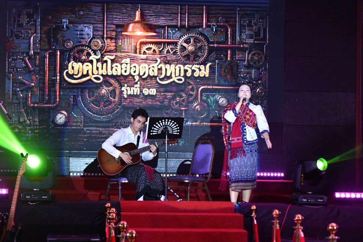 CDTI Freshy Day: The New Era of Siam สยามสู่ยุคใหม่ (ร.5) “สืบศิลป์ ถิ่นสยาม งามล้ำ รัตนโกสินทร์” &mdash; 1 กันยายน 2026 &mdash; สถาบันเทคโนโลยีจิตรลดา CDTI