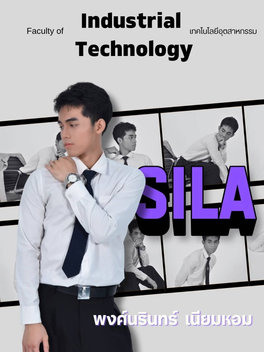 CDTI Freshy Day: The New Era of Siam สยามสู่ยุคใหม่ (ร.5) “สืบศิลป์ ถิ่นสยาม งามล้ำ รัตนโกสินทร์” &mdash; 1 กันยายน 2026 &mdash; สถาบันเทคโนโลยีจิตรลดา CDTI