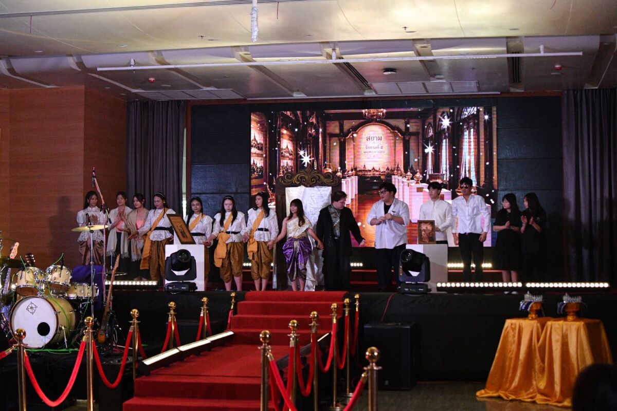 CDTI Freshy Day: The New Era of Siam สยามสู่ยุคใหม่ (ร.5) “สืบศิลป์ ถิ่นสยาม งามล้ำ รัตนโกสินทร์” &mdash; 1 กันยายน 2026 &mdash; สถาบันเทคโนโลยีจิตรลดา CDTI