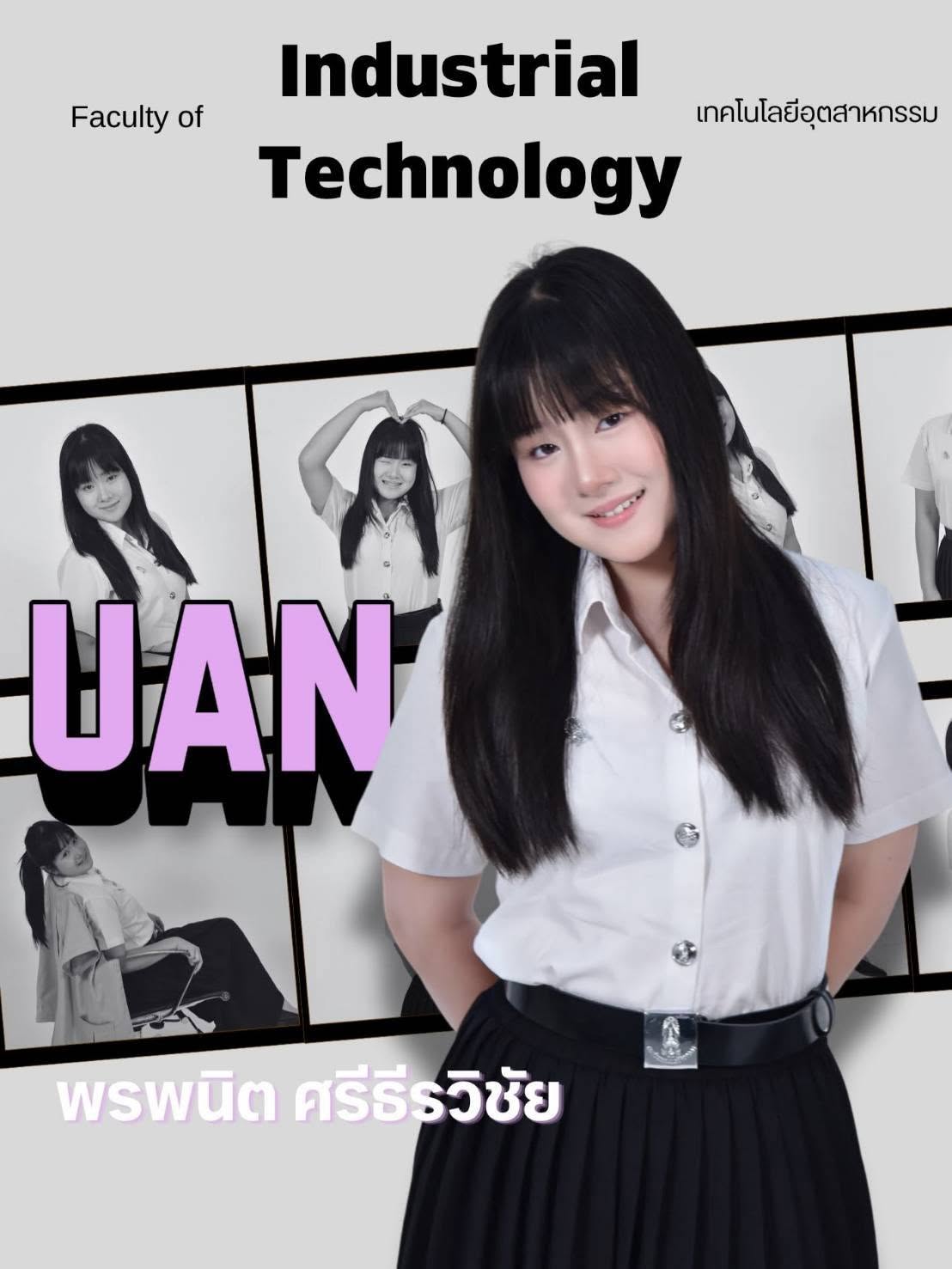 CDTI Freshy Day: The New Era of Siam สยามสู่ยุคใหม่ (ร.5) “สืบศิลป์ ถิ่นสยาม งามล้ำ รัตนโกสินทร์” &mdash; 1 กันยายน 2026 &mdash; สถาบันเทคโนโลยีจิตรลดา CDTI