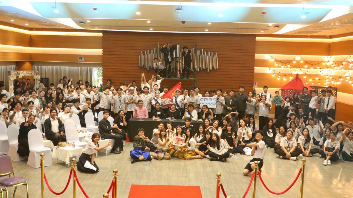 CDTI Freshy Day: The New Era of Siam สยามสู่ยุคใหม่ (ร.5) “สืบศิลป์ ถิ่นสยาม งามล้ำ รัตนโกสินทร์” &mdash; 1 กันยายน 2026 &mdash; สถาบันเทคโนโลยีจิตรลดา CDTI