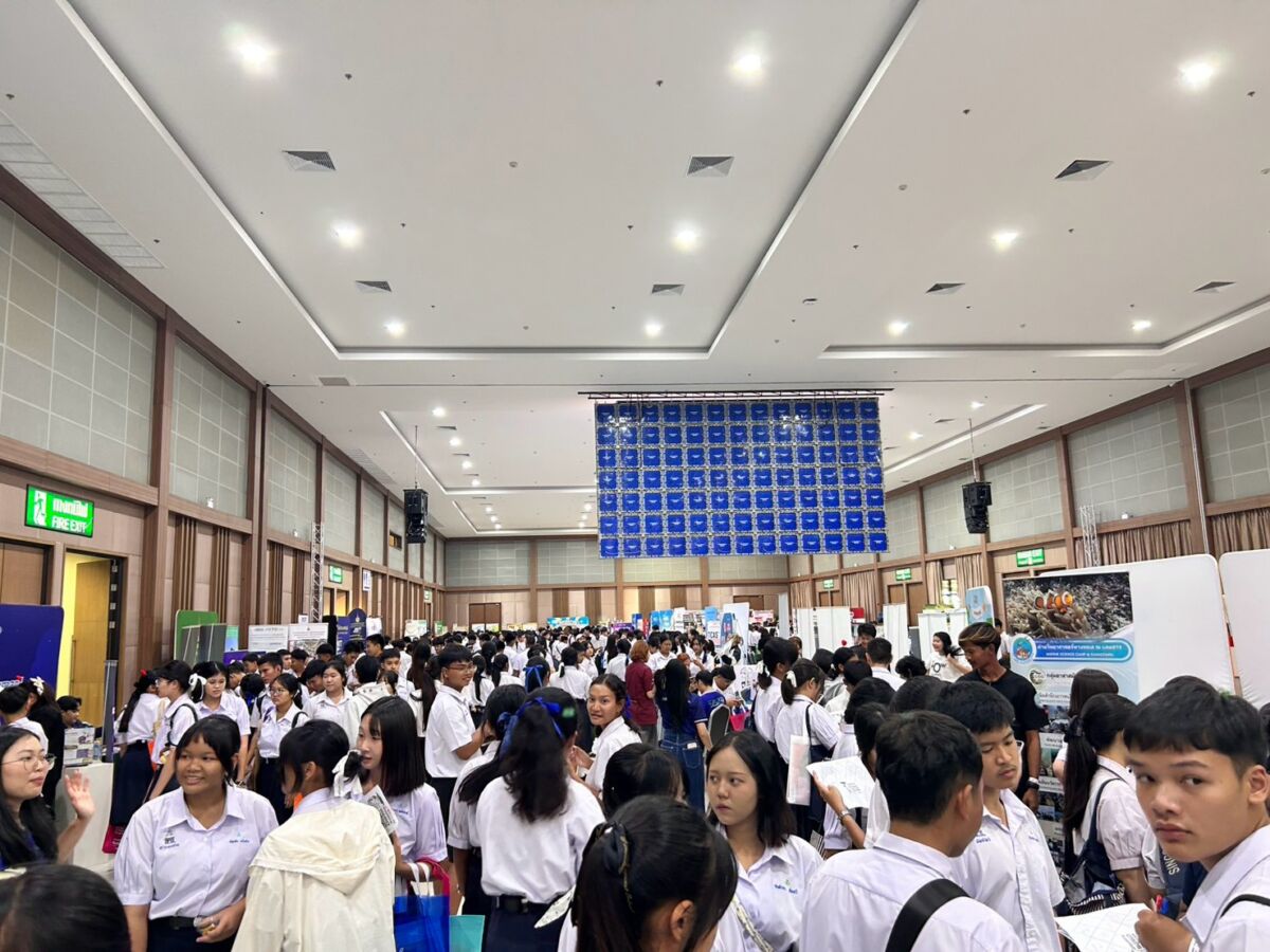 สจด. ออกแนะนำสถาบัน Dream Catcher Navigator Y3 สจด. ออกแนะนำสถาบัน Dream Catcher Navigator Y3 — 21 กันยายน 2026 — สถาบันเทคโนโลยีจิตรลดา CDTI