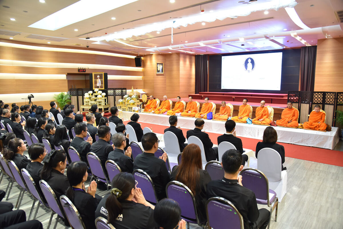 พิธีบำเพ็ญกุศล เพื่ออุทิศถวายเป็นพระราชกุศลแด่ สมเด็จพระเจ้าลูกเธอเจ้าฟ้าพัชรกิติยาภา นเรนทิราเทพยวดี กรมหลวงราชสาริณีสิริพัชร มหาวัชรราชธิดา เนื่องในโอกาสพระราชพิธีบำเพ็ญพระราชกุศลสตมวาร 100 วัน พิธีบำเพ็ญกุศล เพื่ออุทิศถวายเป็นพระราชกุศลแด่ สมเด็จพระเจ้าลูกเธอเจ้าฟ้าพัชรกิติยาภา นเรนทิราเทพยวดี กรมหลวงราชสาริณีสิริพัชร มหาวัชรราชธิดา เนื่องในโอกาสพระราชพิธีบำเพ็ญพระราชกุศลสตมวาร 100 วัน — 18 กันยายน 2026 — สถาบันเทคโนโลยีจิตรลดา CDTI