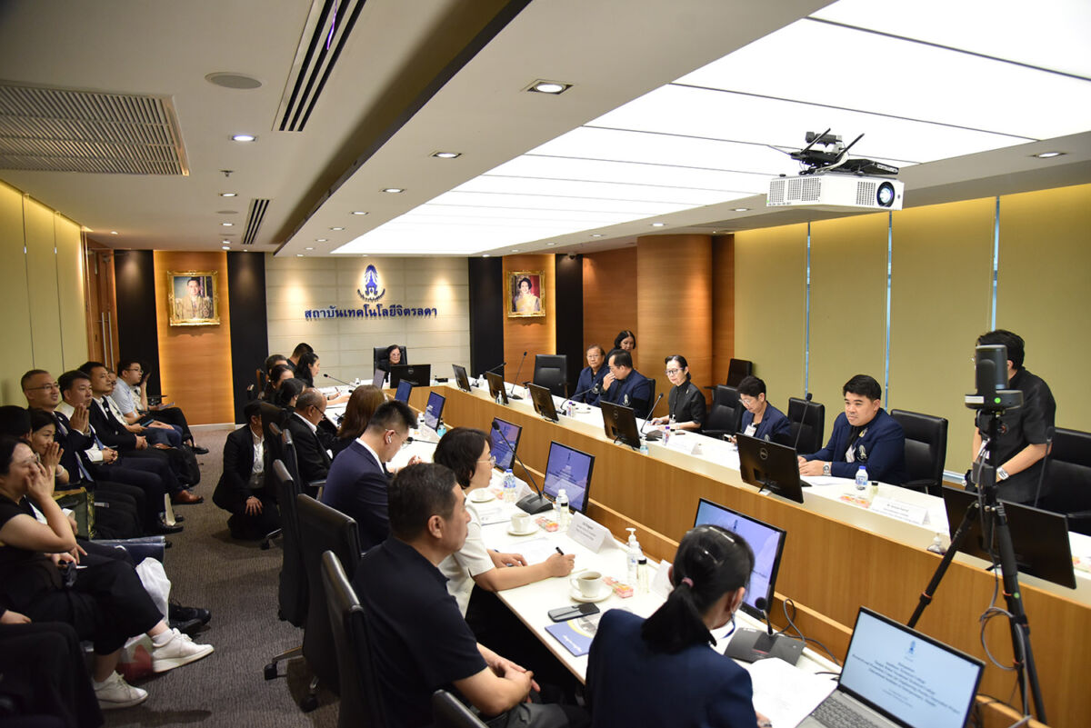 สจด. ต้อนรับคณะวิทยาลัยเทคนิคพระนครศรีอยุธยาและวิทยาลัยเทคนิคอาชีวศึกษาเทียนจินโป๋ห่าย สจด. ต้อนรับคณะวิทยาลัยเทคนิคพระนครศรีอยุธยาและวิทยาลัยเทคนิคอาชีวศึกษาเทียนจินโป๋ห่าย — 25 กันยายน 2026 — สถาบันเทคโนโลยีจิตรลดา CDTI