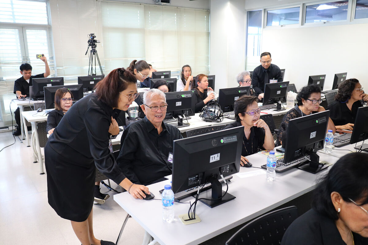 กิจกรรมนักเรียน / นักศึกษา &mdash; 3 กันยายน 2026 &mdash; สถาบันเทคโนโลยีจิตรลดา CDTI