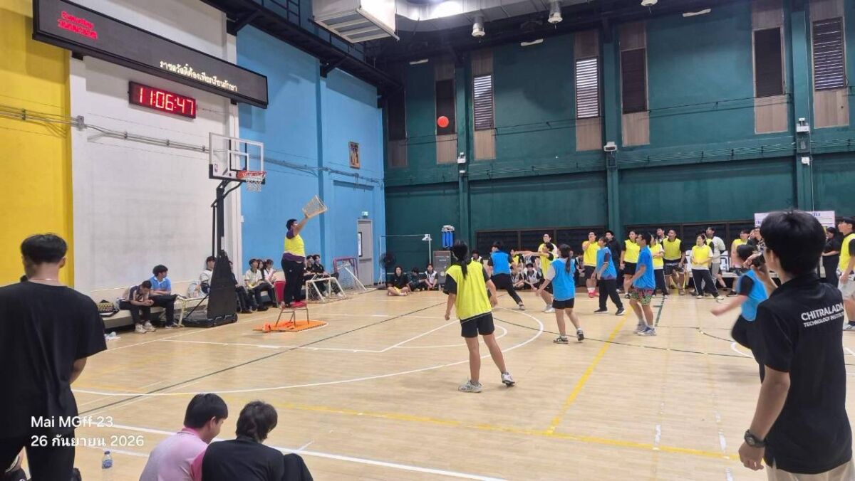 สจด. จัด CDTI Sports Festival ครั้งที่ 2 ส่งเสริมการออกกำลังกาย สร้างความสัมพันธ์อันดีระหว่างนักศึกษา &mdash; 29 กันยายน 2026 &mdash; สถาบันเทคโนโลยีจิตรลดา CDTI