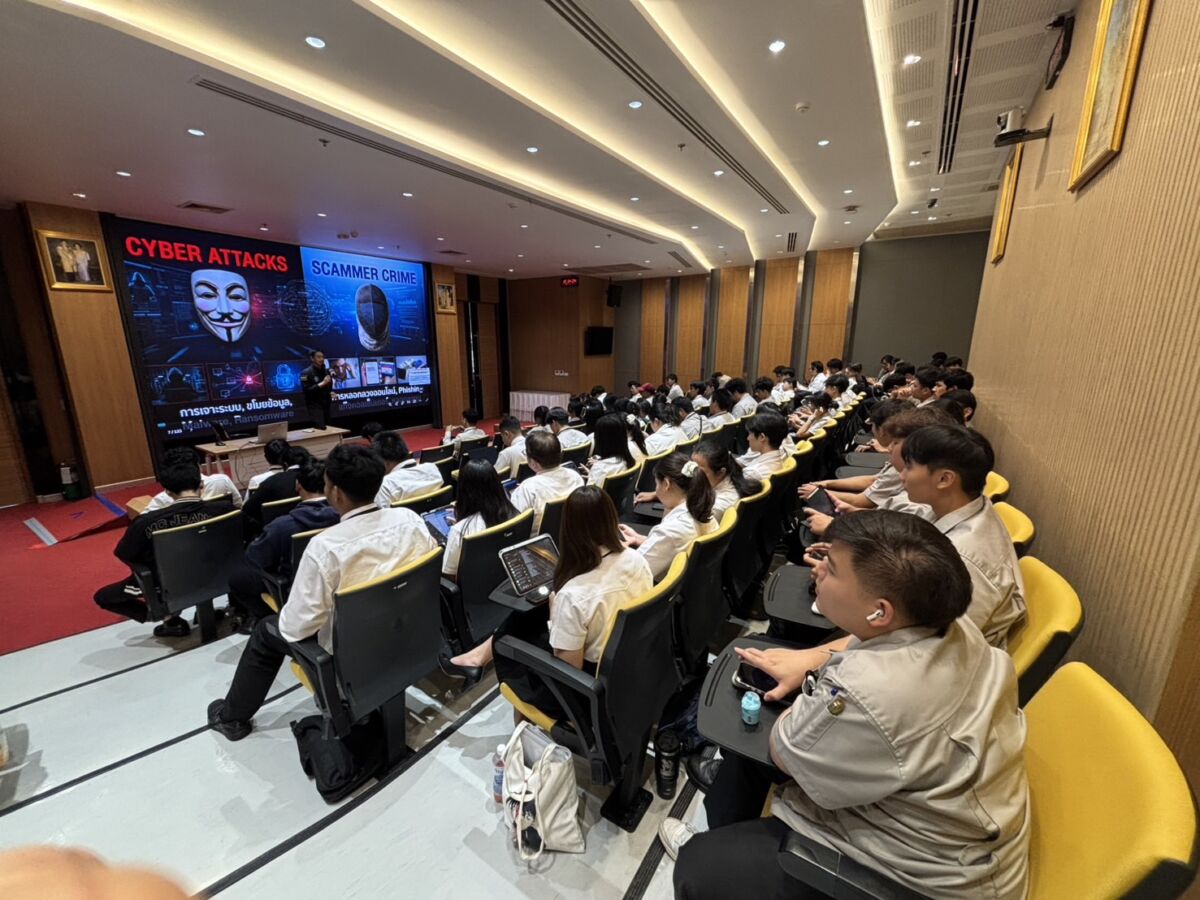 สจด. จัด Assembly “ภัยเงียบ ปลายสาย รู้ทัน–ป้องกัน การลักพาตัวออนไลน์” เสริมทักษะรู้เท่าทันภัยไซเบอร์ สจด. จัด Assembly “ภัยเงียบ ปลายสาย รู้ทัน–ป้องกัน การลักพาตัวออนไลน์” เสริมทักษะรู้เท่าทันภัยไซเบอร์ — 29 กันยายน 2026 — สถาบันเทคโนโลยีจิตรลดา CDTI