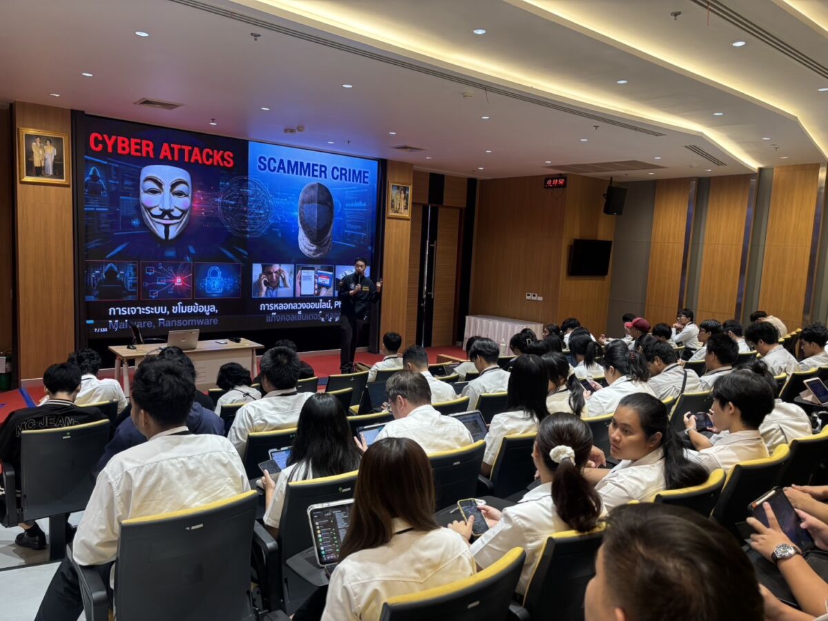 สจด. จัด Assembly “ภัยเงียบ ปลายสาย รู้ทัน–ป้องกัน การลักพาตัวออนไลน์” เสริมทักษะรู้เท่าทันภัยไซเบอร์ สจด. จัด Assembly “ภัยเงียบ ปลายสาย รู้ทัน–ป้องกัน การลักพาตัวออนไลน์” เสริมทักษะรู้เท่าทันภัยไซเบอร์ — 29 กันยายน 2026 — สถาบันเทคโนโลยีจิตรลดา CDTI