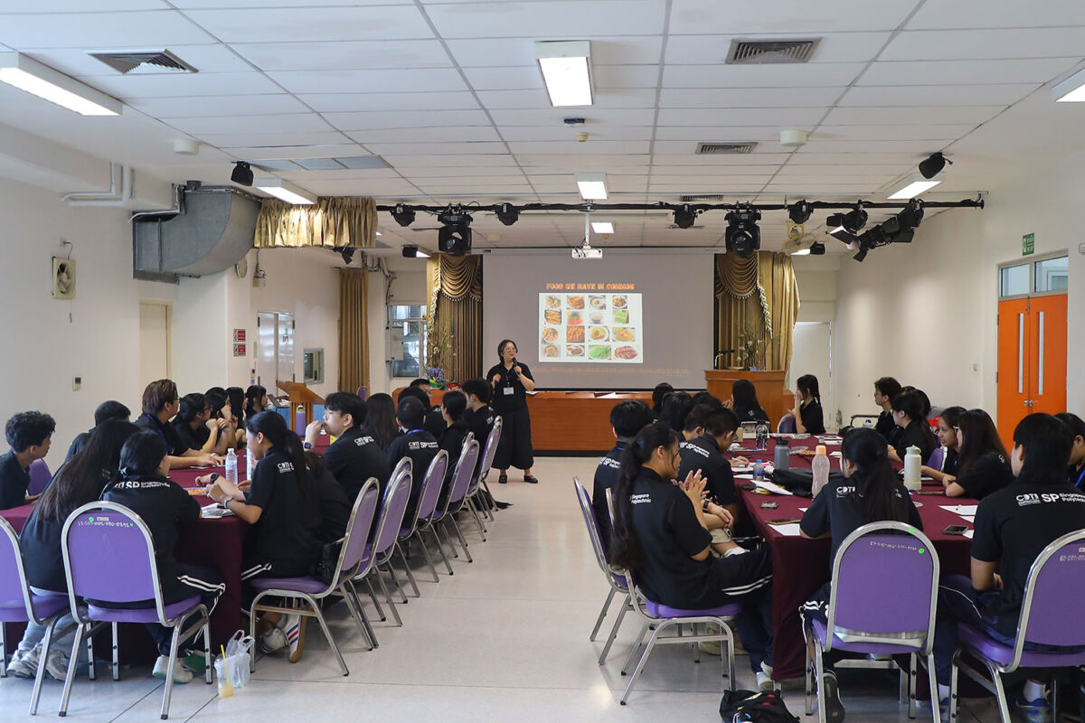 สจด. เปิดโครงการ Learning Express 2026 ร่วม Singapore Polytechnic พัฒนานวัตกรรมเพื่อชุมชน สจด. เปิดโครงการ Learning Express 2026 ร่วม Singapore Polytechnic พัฒนานวัตกรรมเพื่อชุมชน — 30 กันยายน 2026 — สถาบันเทคโนโลยีจิตรลดา CDTI