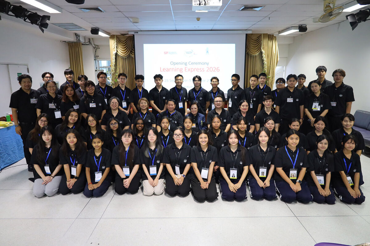 สจด. เปิดโครงการ Learning Express 2026 ร่วม Singapore Polytechnic พัฒนานวัตกรรมเพื่อชุมชน สจด. เปิดโครงการ Learning Express 2026 ร่วม Singapore Polytechnic พัฒนานวัตกรรมเพื่อชุมชน — 30 กันยายน 2026 — สถาบันเทคโนโลยีจิตรลดา CDTI