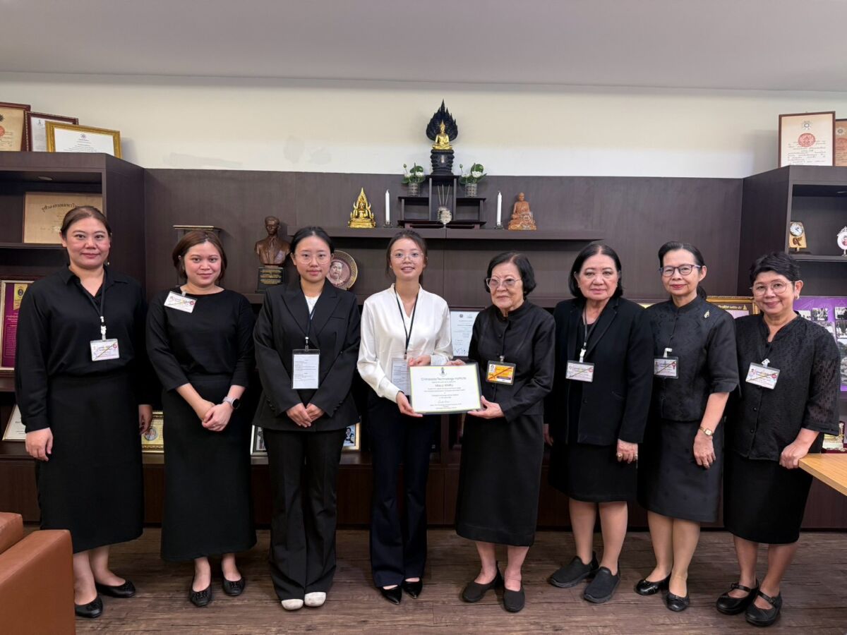 สจด. มอบประกาศนียบัตรแก่ครูและนักเรียนจาก Leshan Vocational Technical College สจด. มอบประกาศนียบัตรแก่ครูและนักเรียนจาก Leshan Vocational Technical College — 1 กันยายน 2026 — สถาบันเทคโนโลยีจิตรลดา CDTI