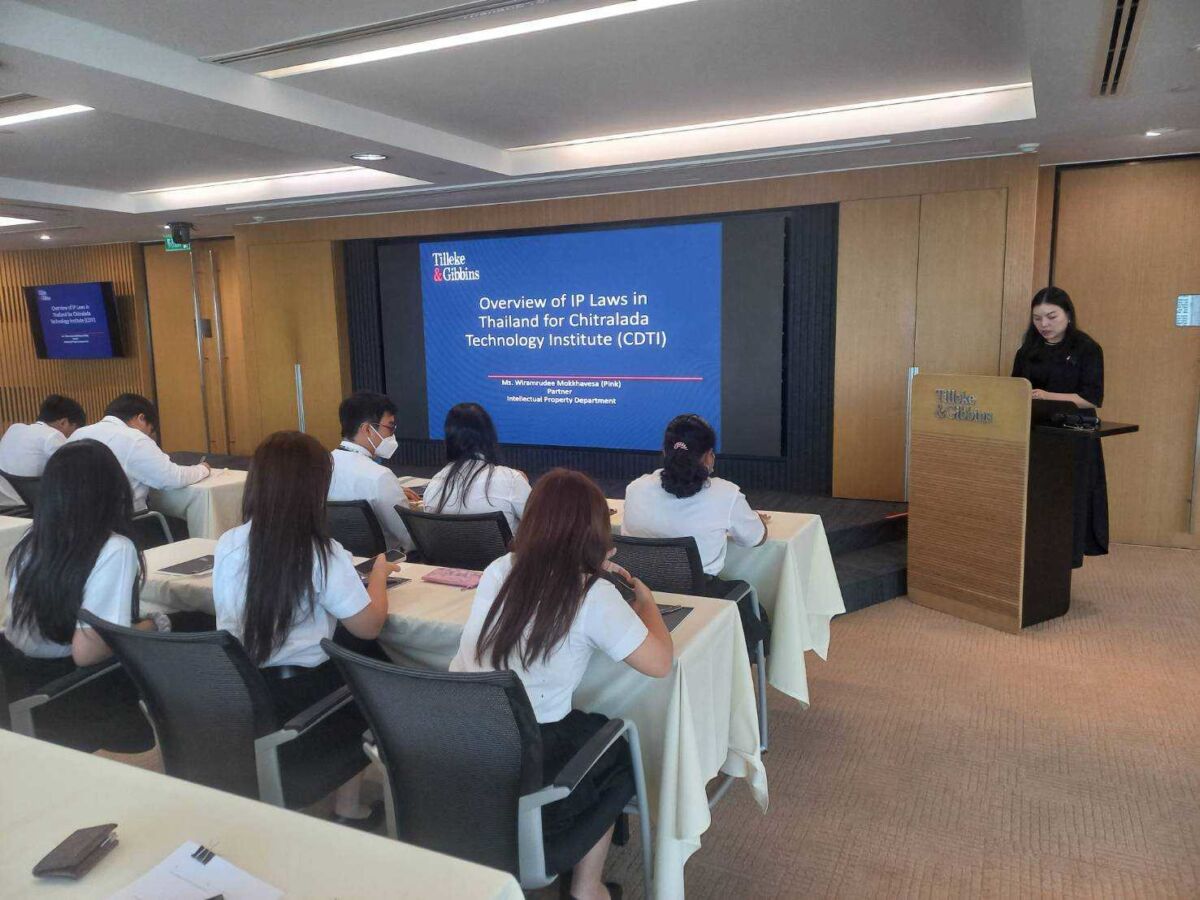 สจด. นำนักศึกษาศึกษาดูงานพิพิธภัณฑ์สินค้าปลอมและเลียนแบบ ติลลิกีแอนด์กิบบินส์ &mdash; 1 กันยายน 2026 &mdash; สถาบันเทคโนโลยีจิตรลดา CDTI